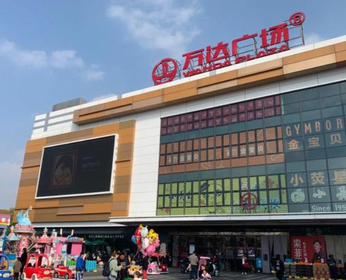 上海颛桥万达.jpg